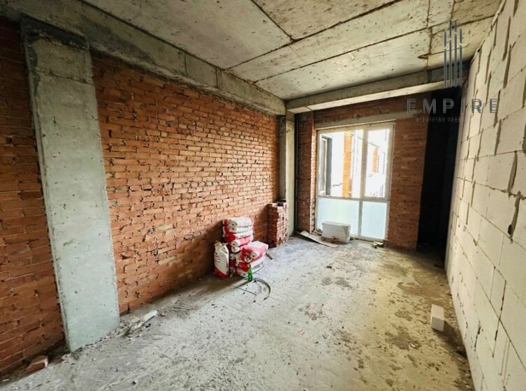 71 м², 3-комнатная квартира 5 050 000 ₽ - изображение 43