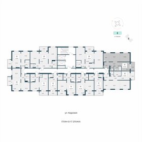 Квартира 58,8 м², 3-комнатная - изображение 2