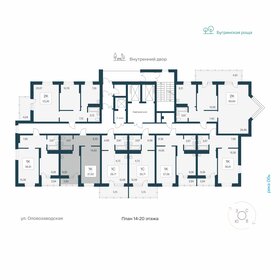 Квартира 37 м², 1-комнатная - изображение 2