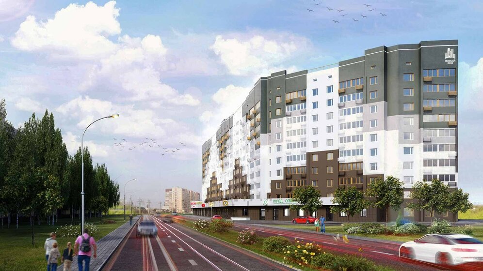 45 м², 1-комнатная квартира 3 000 000 ₽ - изображение 30