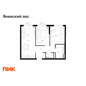 Квартира 51,7 м², 2-комнатная - изображение 1