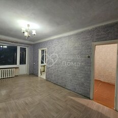 Квартира 44 м², 2-комнатная - изображение 2