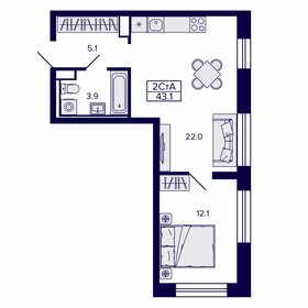 Квартира 43,1 м², 2-комнатная - изображение 1