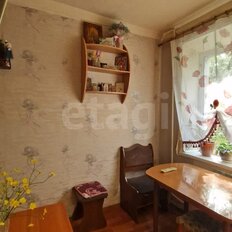 Квартира 45 м², 2-комнатная - изображение 3