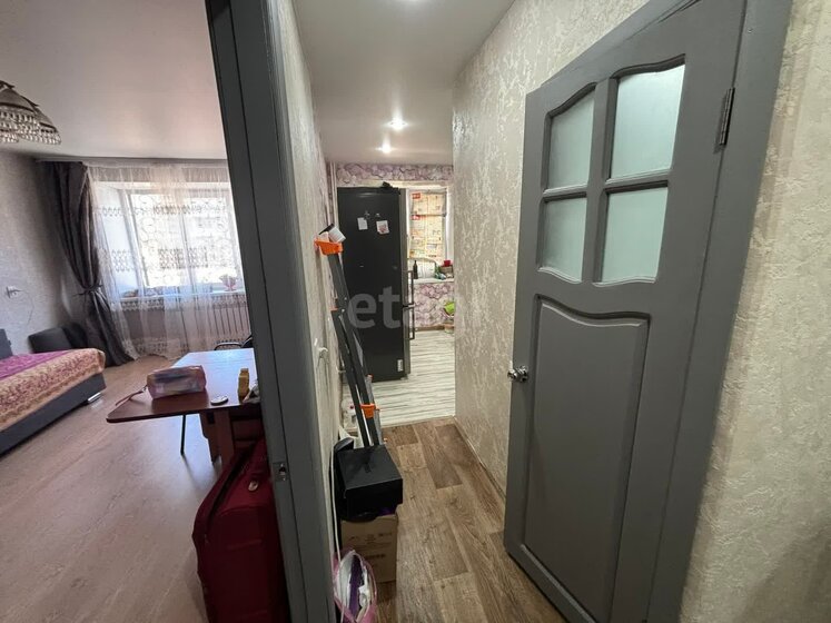 50,5 м², 3-комнатная квартира 3 300 000 ₽ - изображение 69