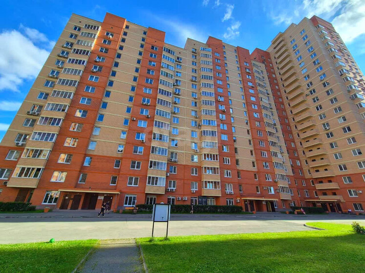 140 м², 5-комнатная квартира 22 888 000 ₽ - изображение 53