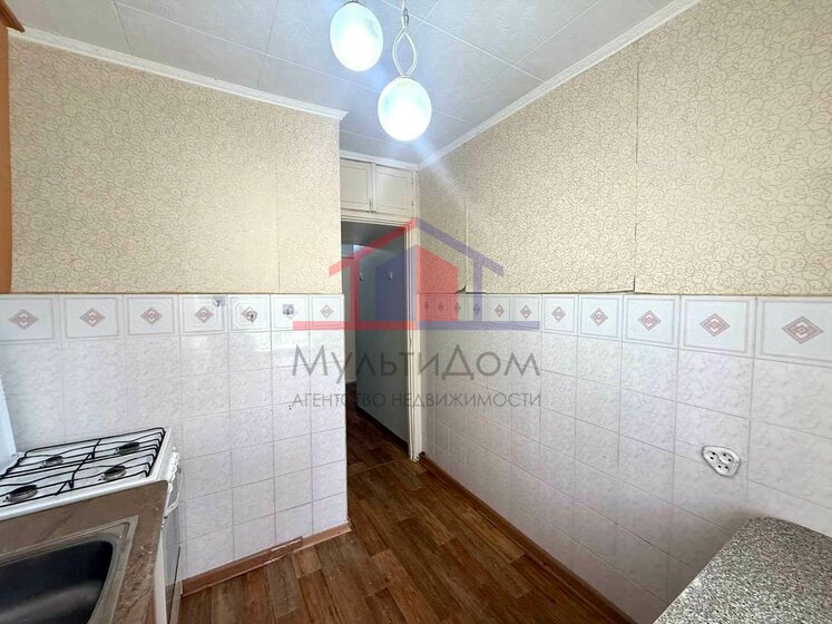 43,9 м², 2-комнатная квартира 3 850 000 ₽ - изображение 18