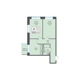 Квартира 48,6 м², 2-комнатная - изображение 1
