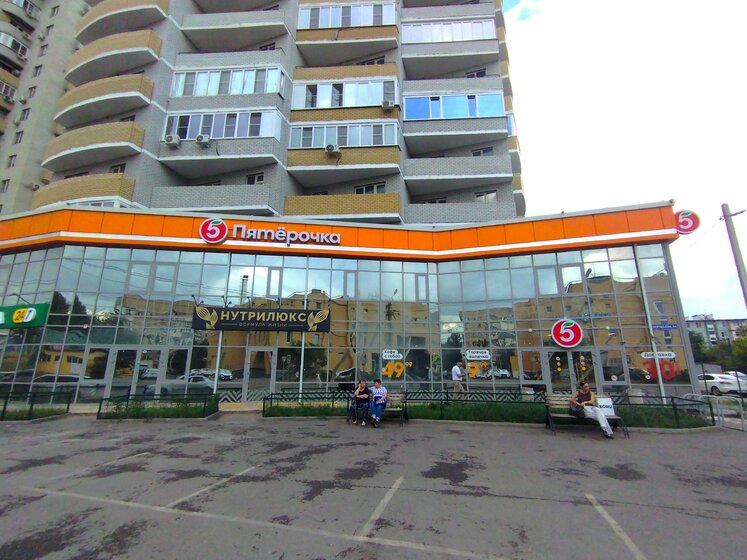 38 м², офис 33 000 ₽ в месяц - изображение 59