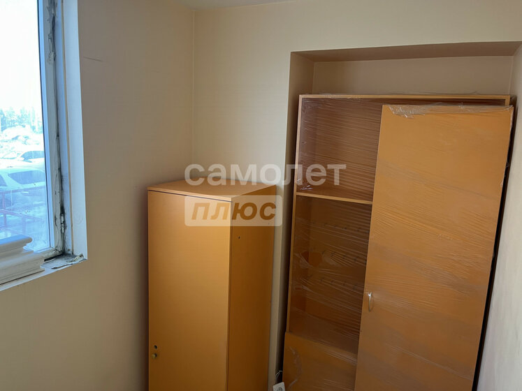 65,4 м², 2-комнатная квартира 9 600 000 ₽ - изображение 51