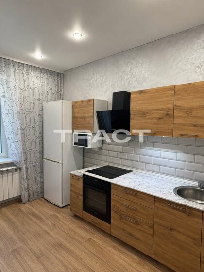 44,6 м², 1-комнатная квартира 4 950 000 ₽ - изображение 25