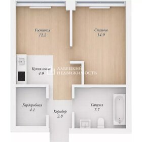 Квартира 47,6 м², 2-комнатная - изображение 1