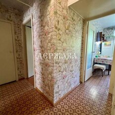 Квартира 45,3 м², 2-комнатная - изображение 2