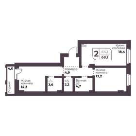 Квартира 64,1 м², 2-комнатная - изображение 3