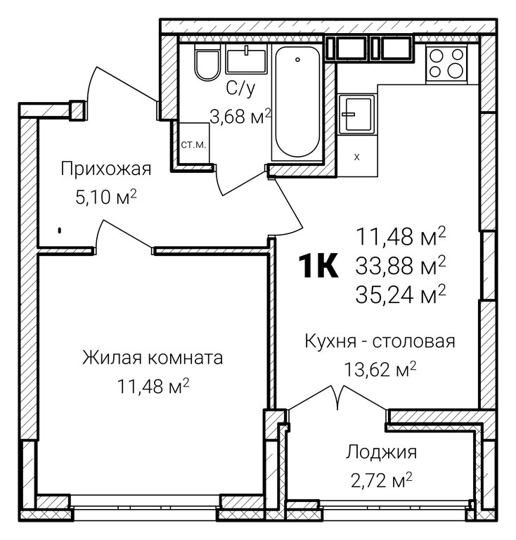 Варианты планировок ЖК Дом на Мурашкинской - планировка 2