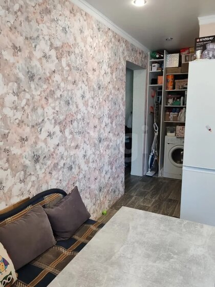 32,4 м², 1-комнатная квартира 2 610 000 ₽ - изображение 44