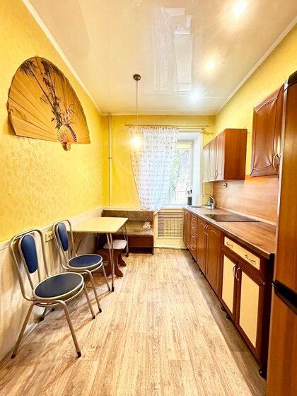 44 м², 2-комнатная квартира 3 100 000 ₽ - изображение 36