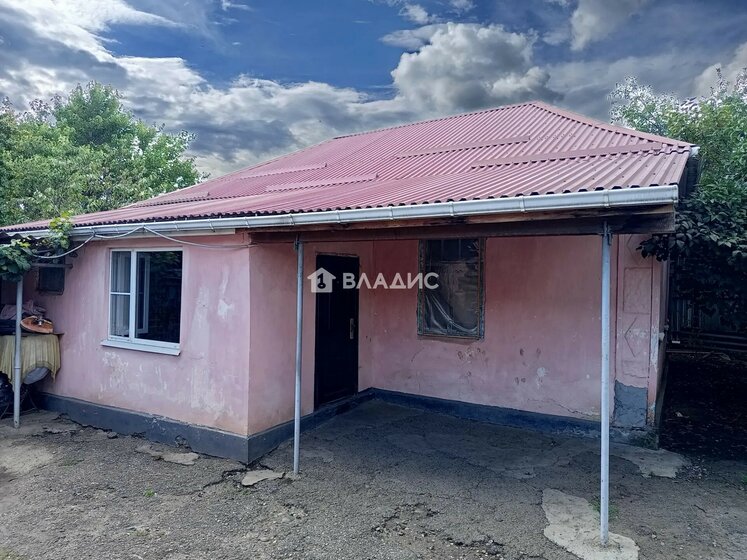 130 м² дом, 5,5 сотки участок 11 000 000 ₽ - изображение 47