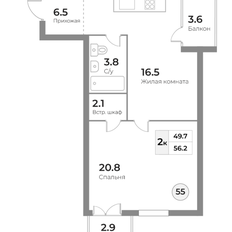 Квартира 56,7 м², 2-комнатные - изображение 5