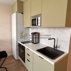 Квартира 39 м², 2-комнатная - изображение 4