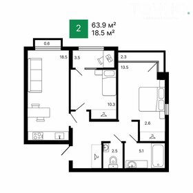 Квартира 67,1 м², 2-комнатная - изображение 1