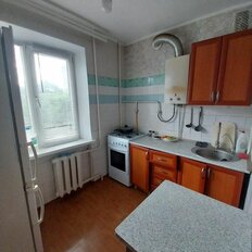 Квартира 48,5 м², 2-комнатная - изображение 1