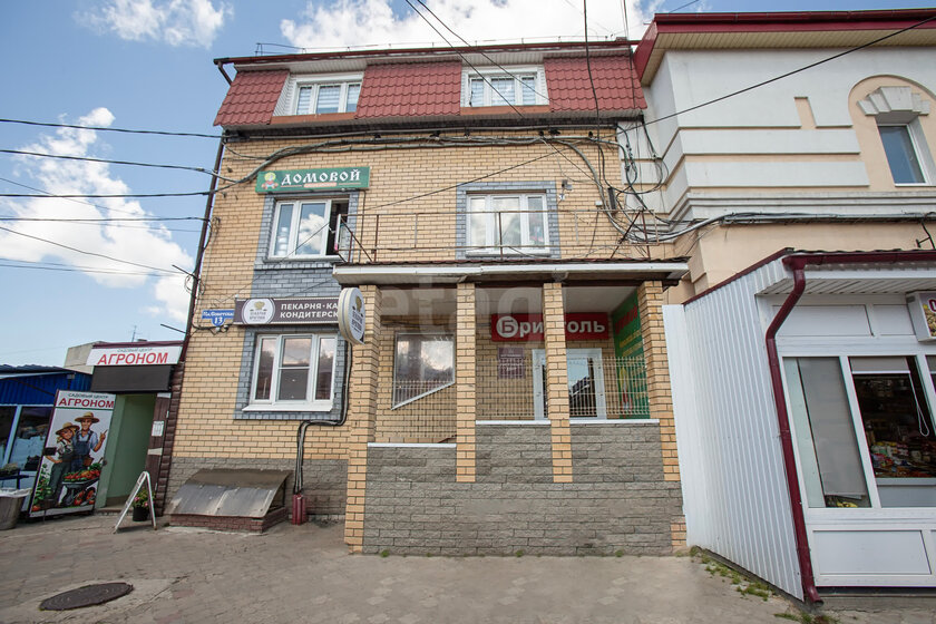 65 м², 3-комнатная квартира 8 500 000 ₽ - изображение 46