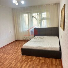 Квартира 40 м², 1-комнатная - изображение 4