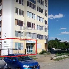 94,2 м², помещение свободного назначения - изображение 1