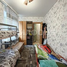 Квартира 40 м², 2-комнатная - изображение 5
