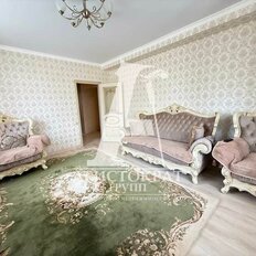 Квартира 84 м², 2-комнатная - изображение 3