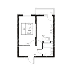 Квартира 39,8 м², 1-комнатная - изображение 2