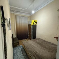 Квартира 45 м², 2-комнатная - изображение 2