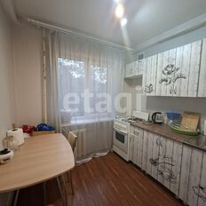 Квартира 47,5 м², 2-комнатная - изображение 1
