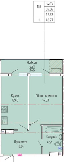 43,4 м², 1-комнатная квартира 15 433 215 ₽ - изображение 28