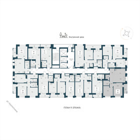 Квартира 66,6 м², 3-комнатная - изображение 2