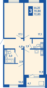 Квартира 72,9 м², 3-комнатная - изображение 1