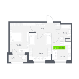 Квартира 57,5 м², 2-комнатная - изображение 1