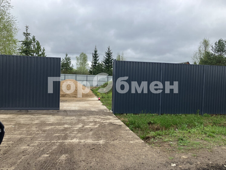 8,1 сотки, участок 2 442 000 ₽ - изображение 27