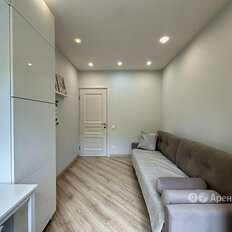 Квартира 45 м², 2-комнатная - изображение 4