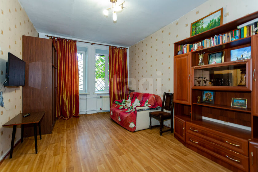 40,8 м², 1-комнатная квартира 3 850 000 ₽ - изображение 24