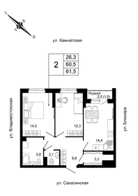 Квартира 61,5 м², 2-комнатная - изображение 2