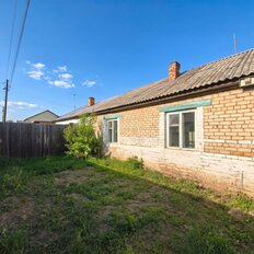 Квартира 20 м², 1-комнатная - изображение 1