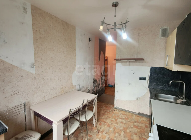 39,5 м², 2-комнатная квартира 5 500 000 ₽ - изображение 54