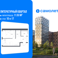 Квартира 38,6 м², 1-комнатная - изображение 2