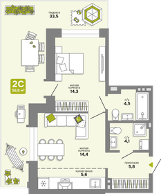Квартира 58,8 м², 2-комнатная - изображение 1