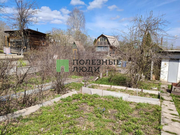 135,6 м² дом, 13 соток участок 1 399 000 ₽ - изображение 51