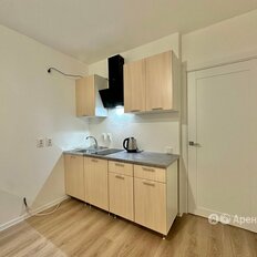 Квартира 21 м², студия - изображение 1