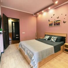 Квартира 42 м², 1-комнатная - изображение 2