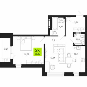 Квартира 58,6 м², 2-комнатная - изображение 1